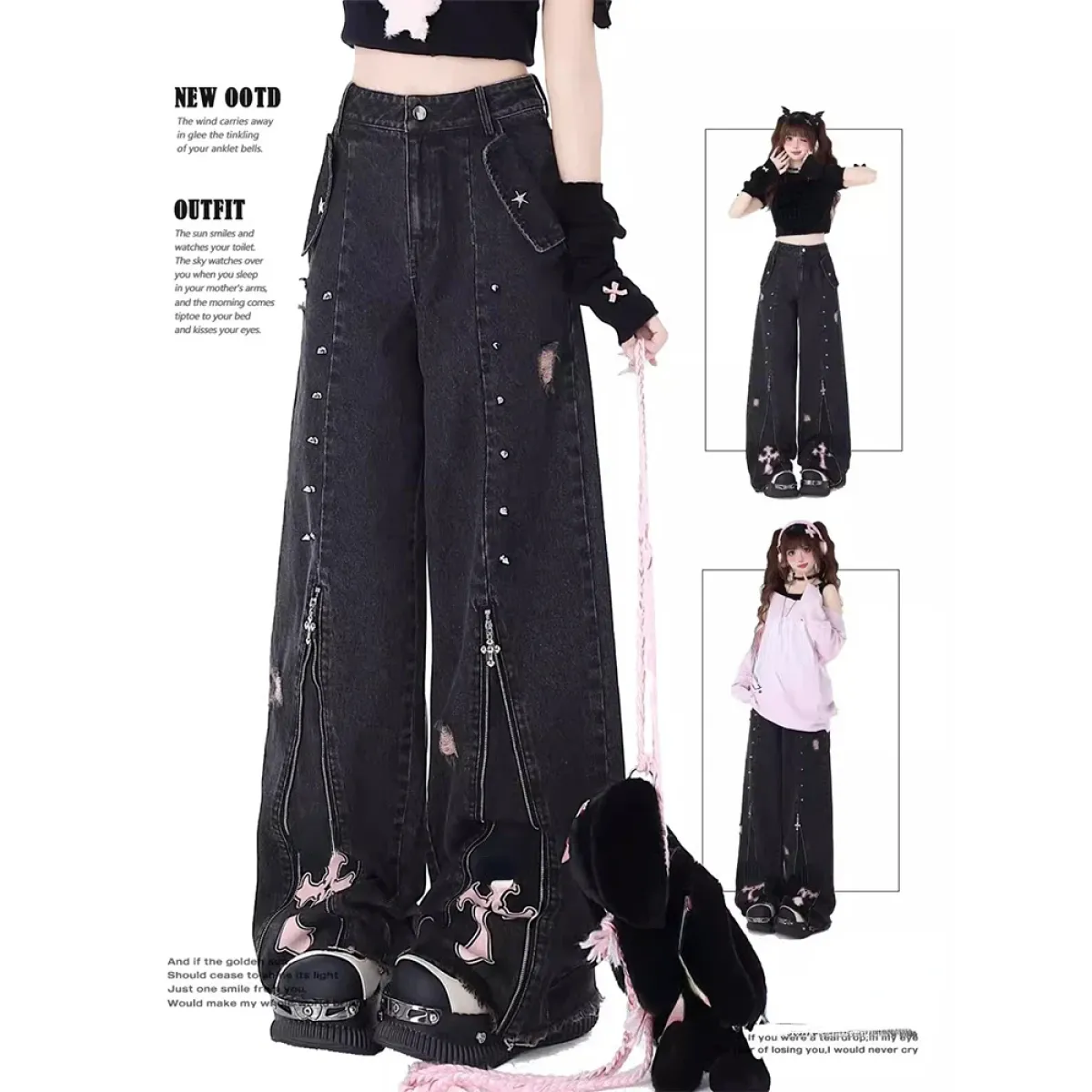 Gothic Harajuku Baggy Jeans – High Waist Y2K Denim Pants - Best Sellers - Women’s Jeans - 1