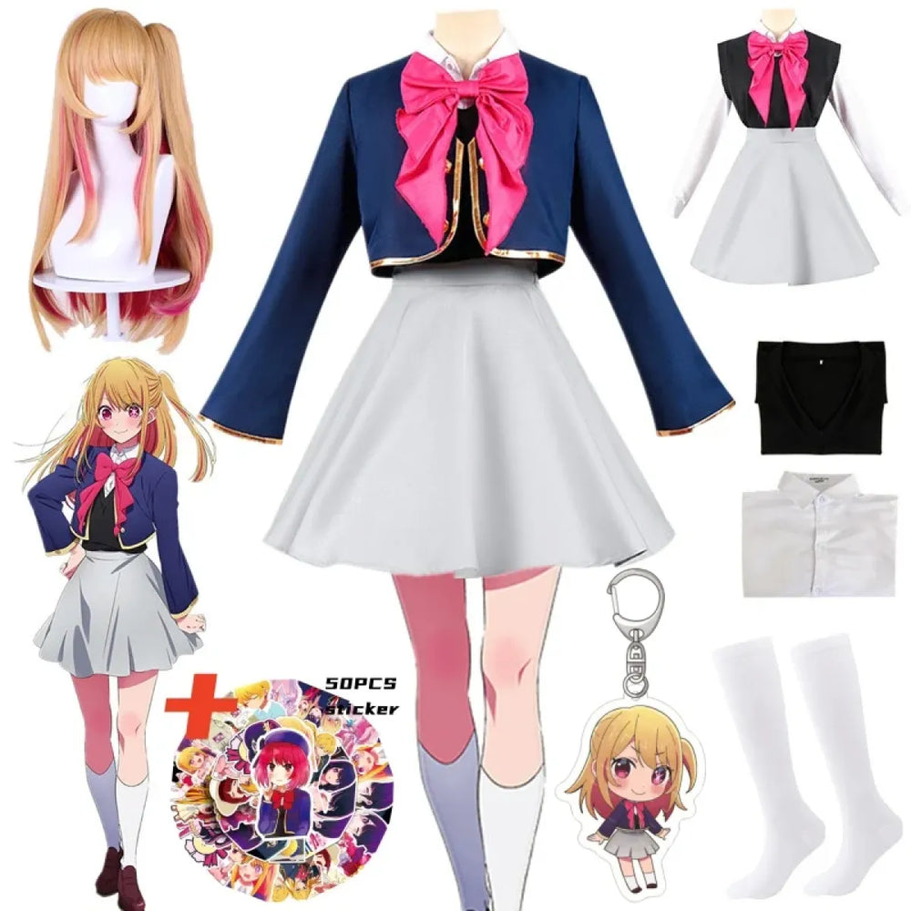 Hoshino Rubii Cosplay Costume - Oshi no Ko Anime JK Uniform Dress - All Dresses - 1
