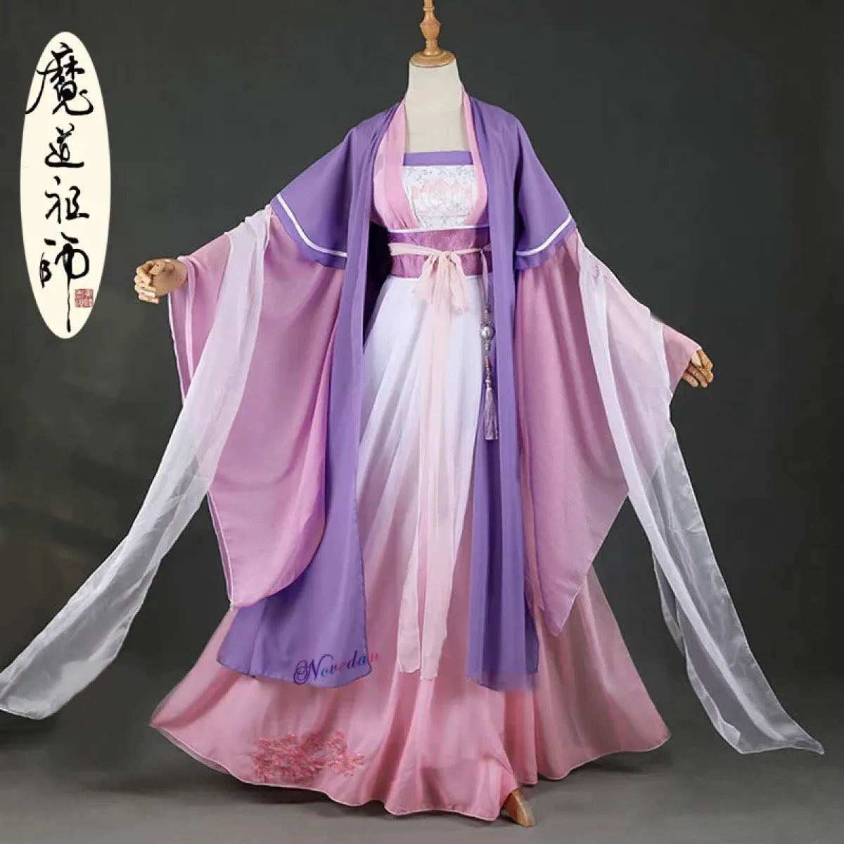 Jiang YanLi Hanfu Cosplay Set with Wig – Mo Dao Zu Shi - Best Sellers - Cosplay Outfit - 1