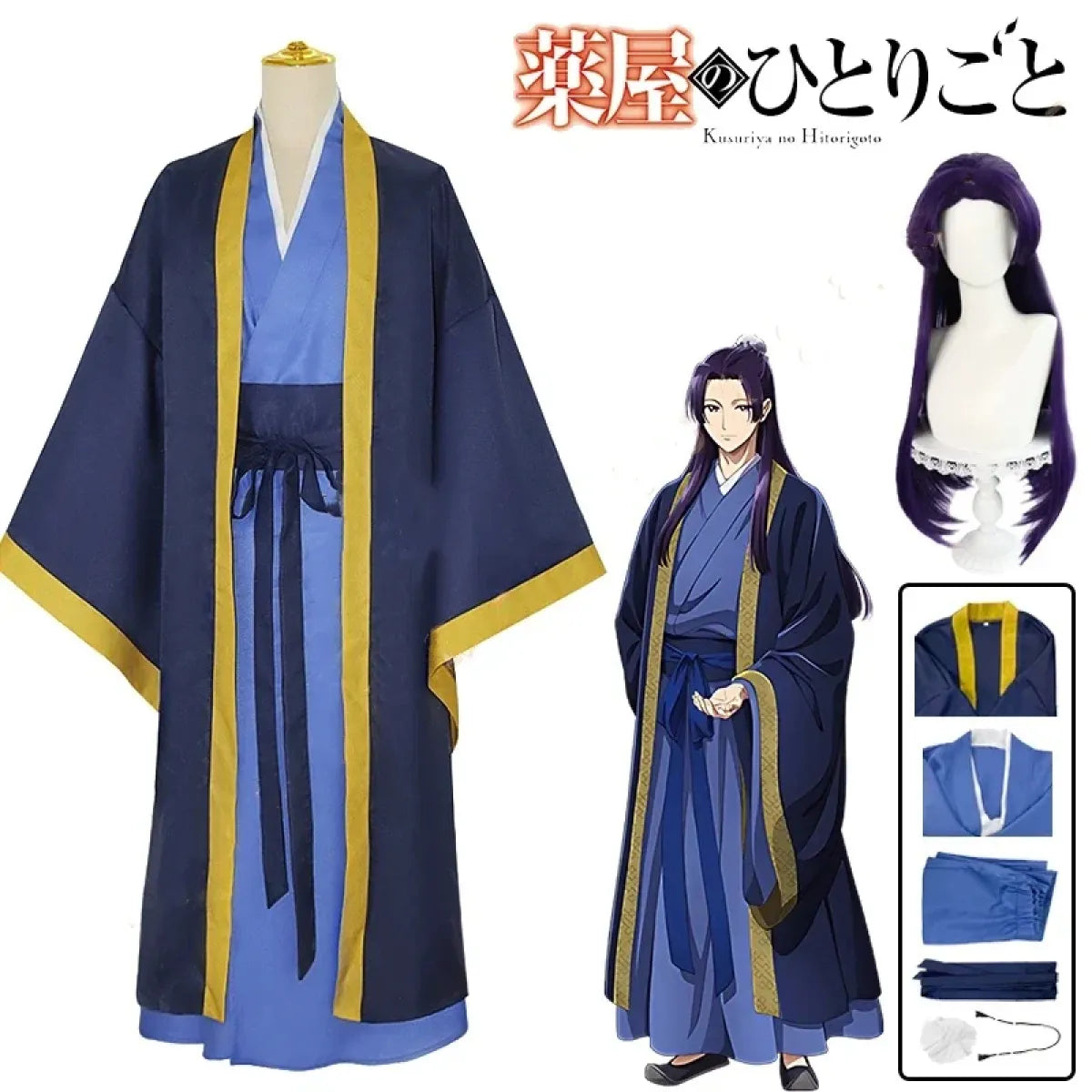Jinshi Cosplay Costume – Kusuriya no Hitorigoto Outfit with Wig - 🎃 Spooky Season 🎃 - Cosplay - 1