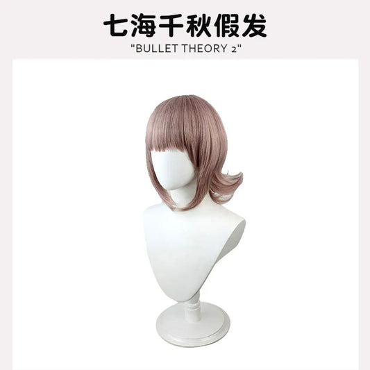 Danganronpa Nanami Chiaki Cosplay - Anime - 6