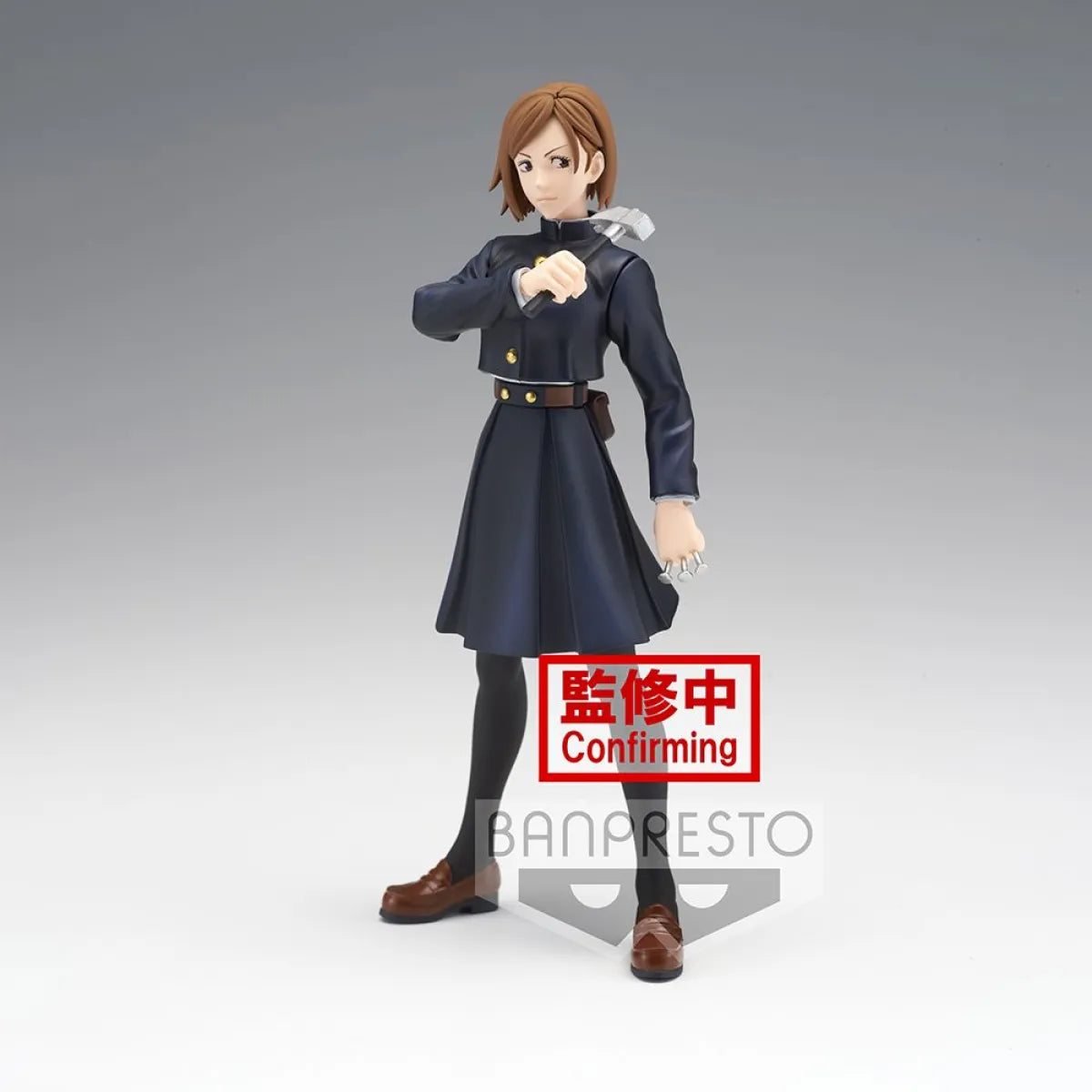 Jujutsu Kaisen Jukon No Kata - Nobara Kugisaki Figure - Best Sellers - Figures - 1