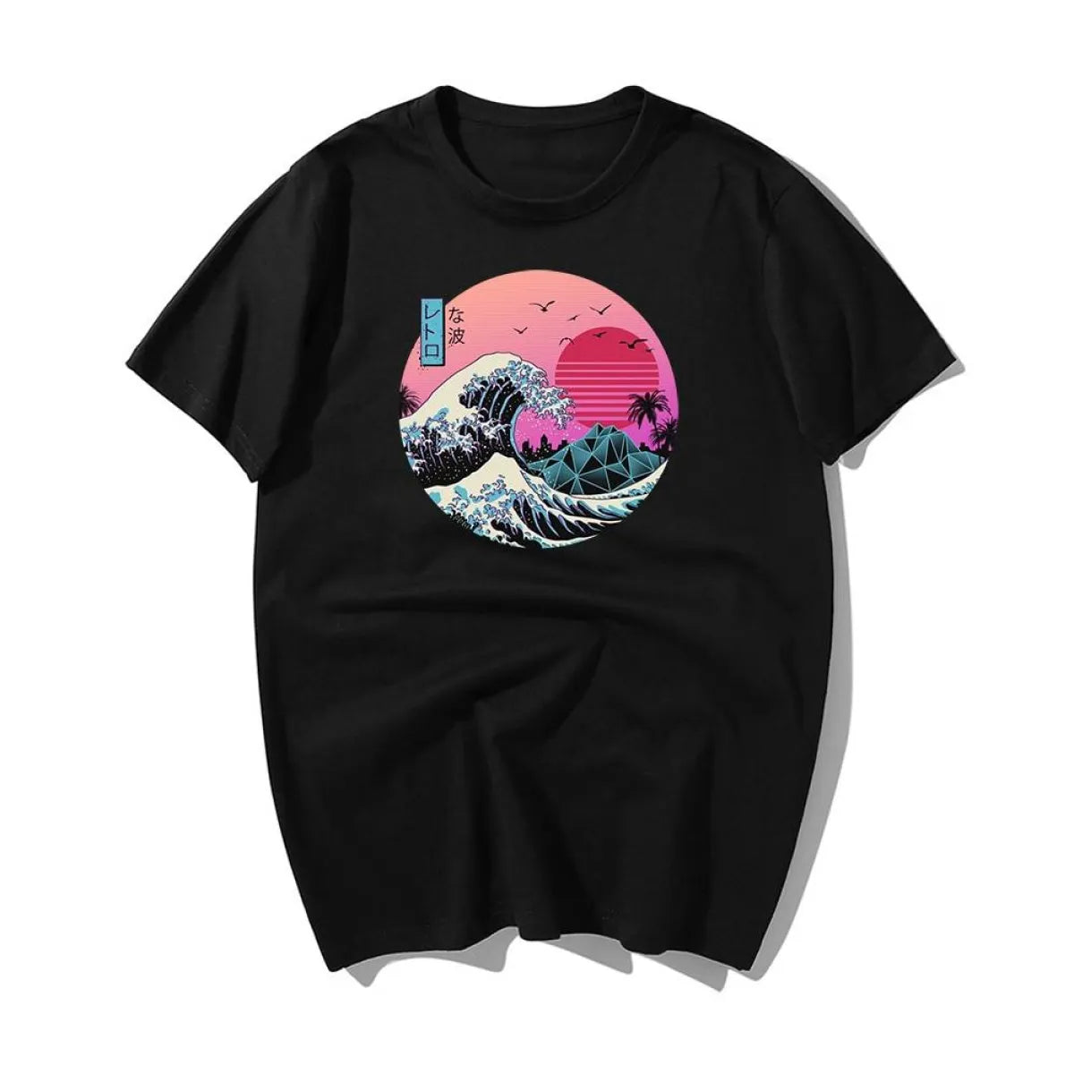 The Great Retro Wave - Best Sellers - 1