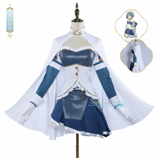Sayaka Miki Cosplay Costume - Best Sellers - Cosplay - 6