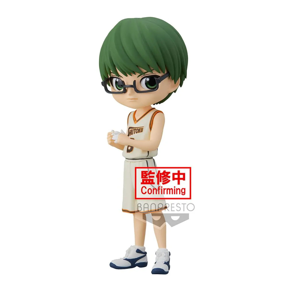 Kuroko’S Basketball Q Posket B- Shintaro Midorima Figure - Best Sellers - Figures - 1