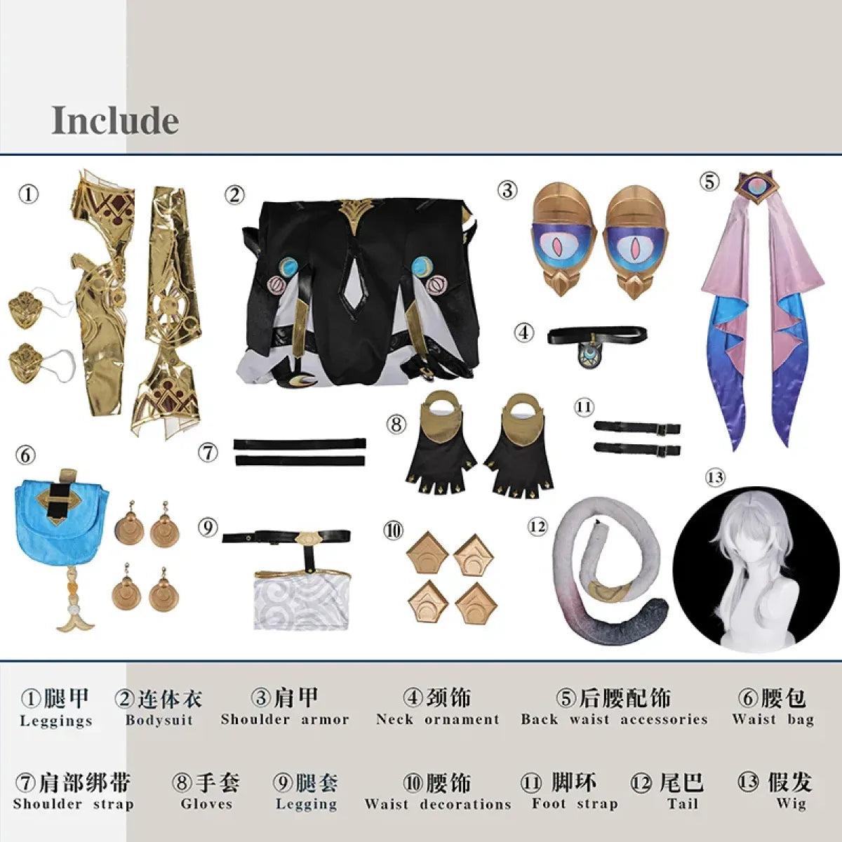 Cipher Cosplay Costume – Honkai Star Rail - Best Sellers - Cosplay - 7