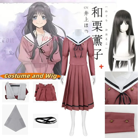 Kaoruko Waguri Cosplay JK School Uniform Set - Best Sellers - Cosplay - 7