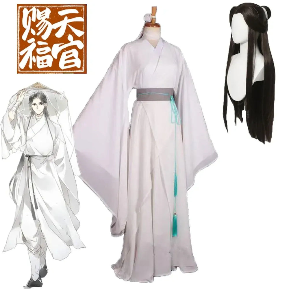 Xie Lian Cosplay Costume - Tian Guan Ci Fu Xielian Cosplay - Best Sellers - 1