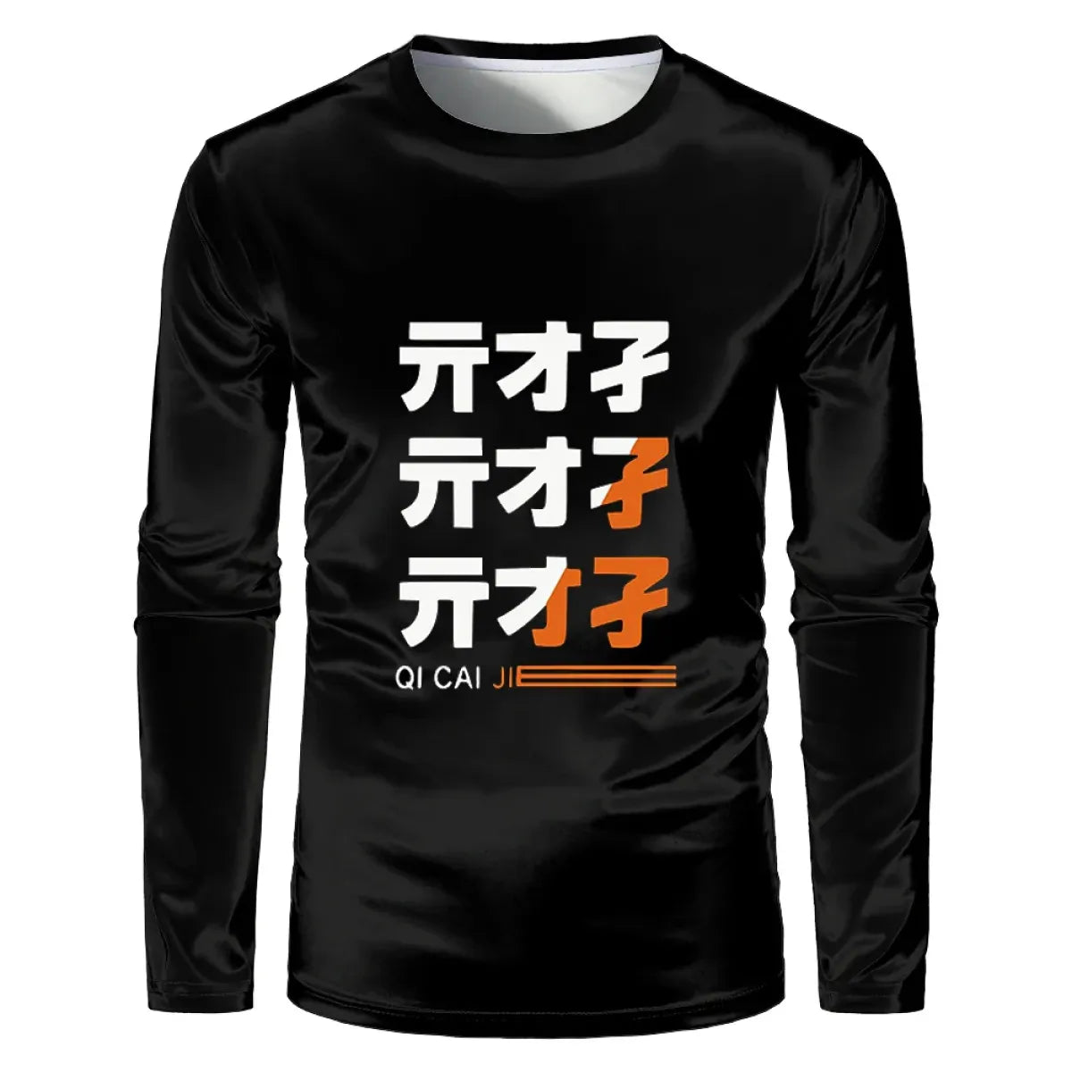 Zenless Zone Zero Wise Belle Graphic Long Sleeve Tee - Best Sellers - T-Shirt - 1
