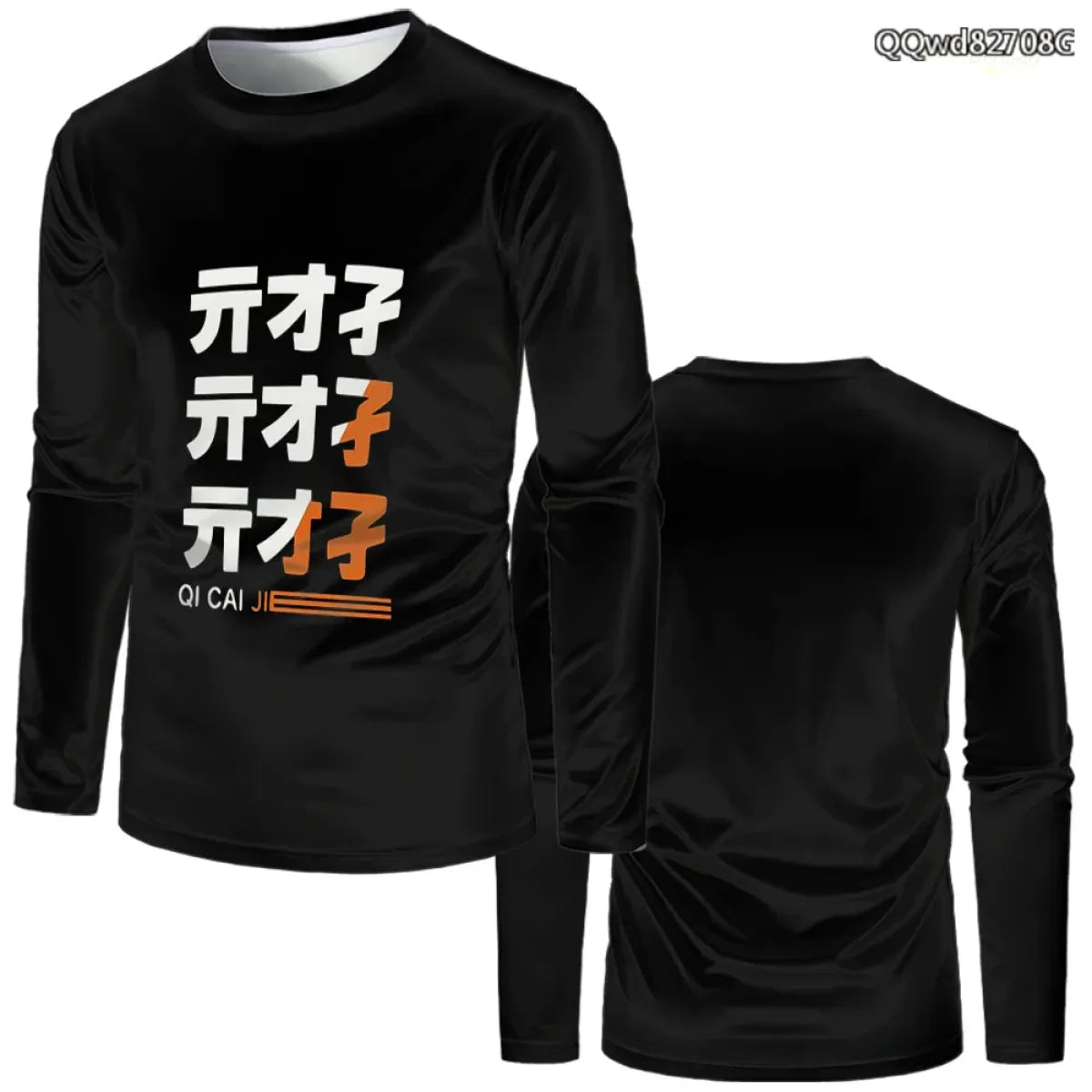 Zenless Zone Zero Wise Belle Graphic Long Sleeve Tee - Best Sellers - T-Shirt - 8
