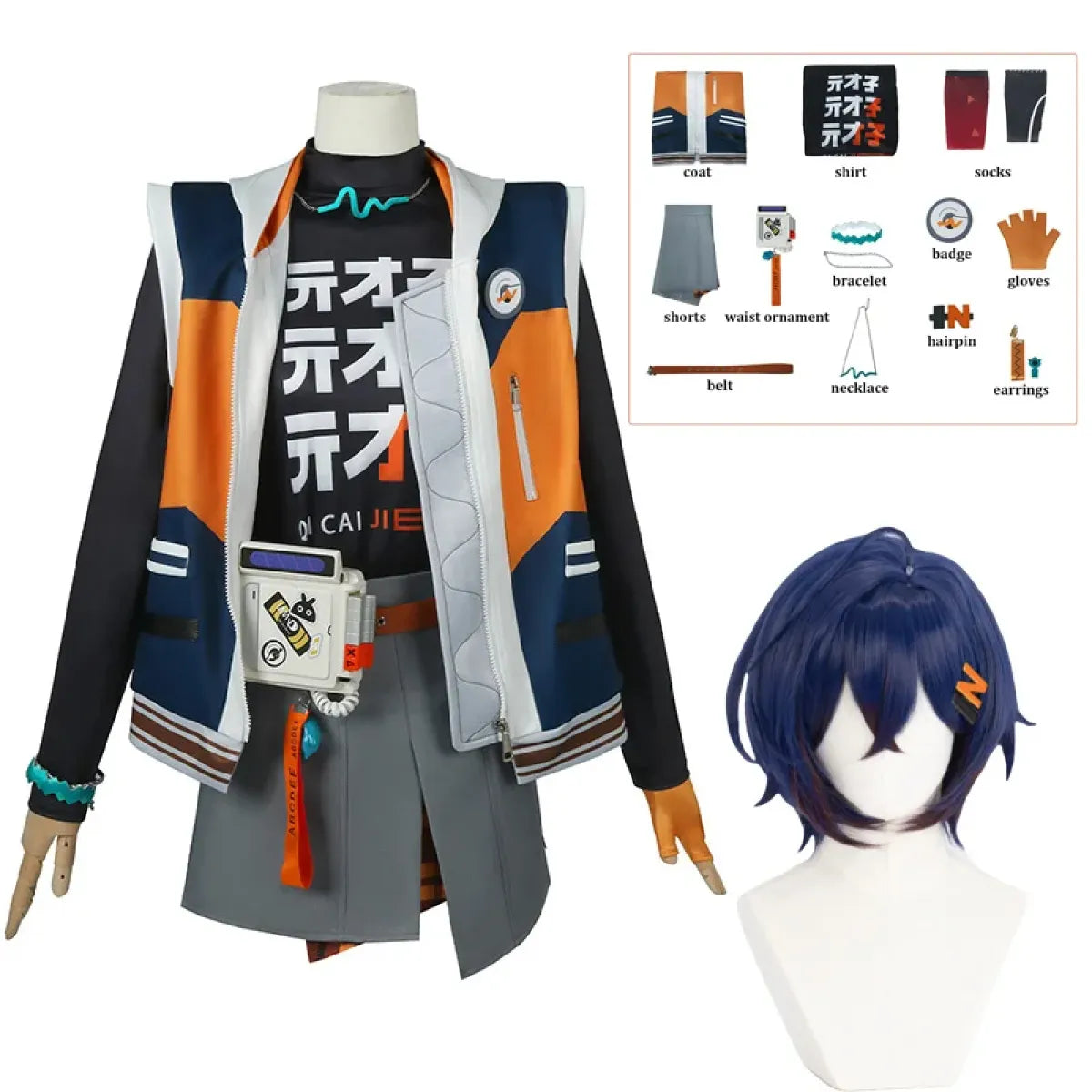 Belle Cosplay Costume – Zenless Zone Zero - Best Sellers - Cosplay - 1