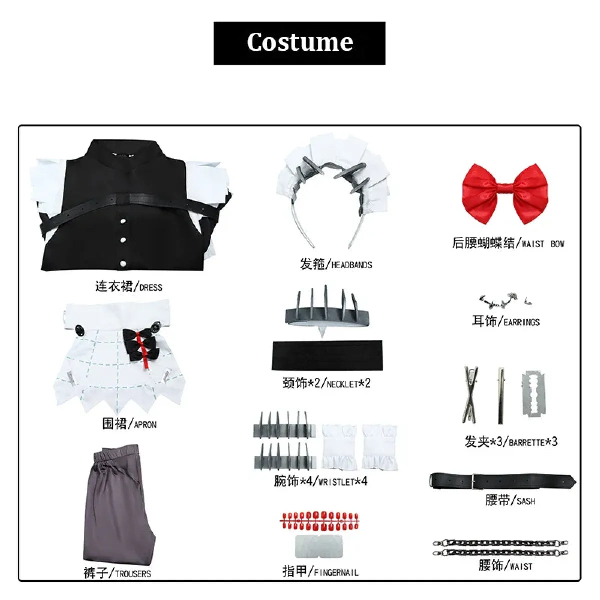 Ellen Joe Cosplay Costume Set – Zenless Zone Zero - Best Sellers - Cosplay - 5